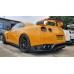 Nissan R35 GTR LB V1 Carbon Rear Spats (CBA DBA)